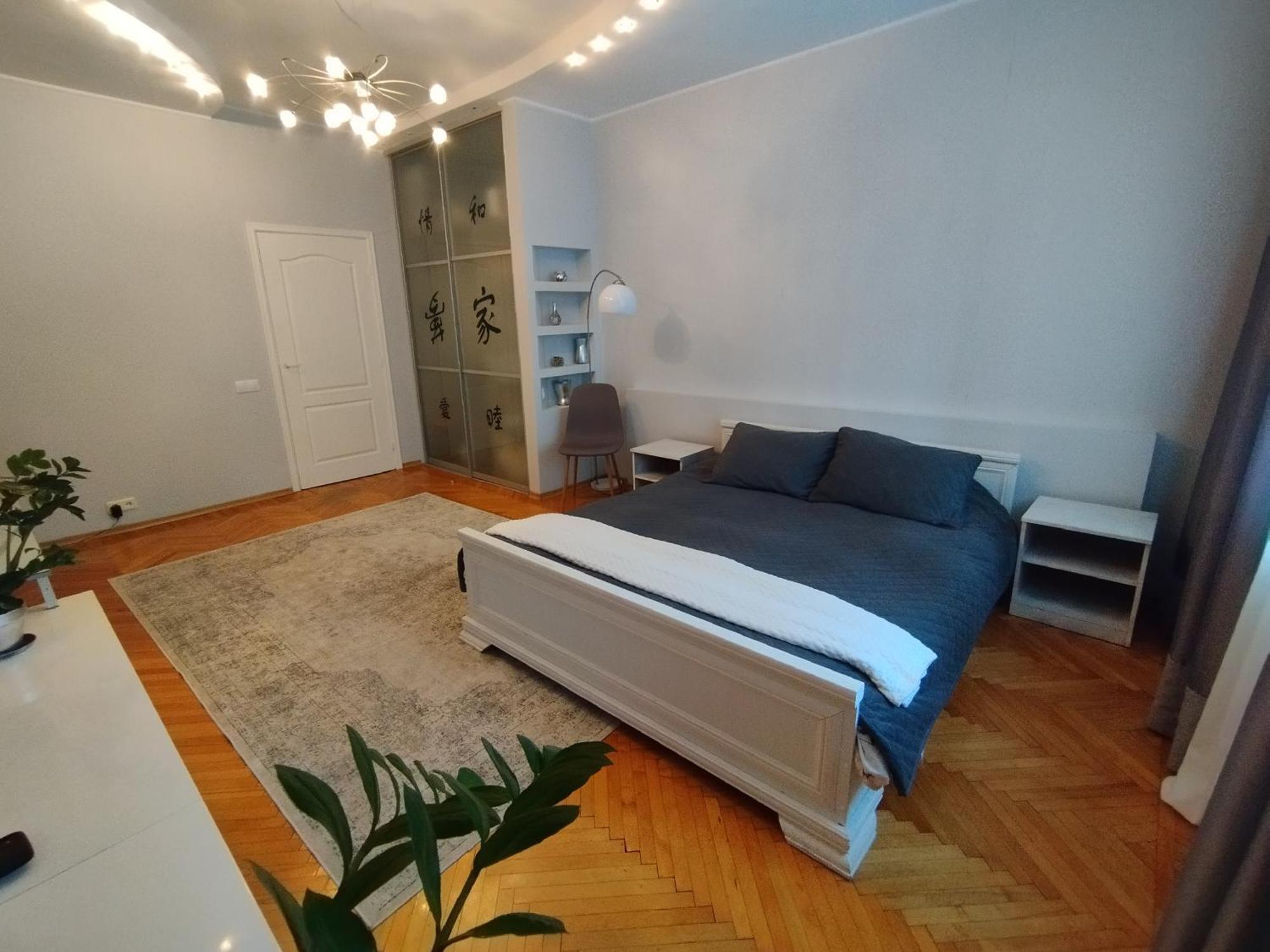 Avesol Lejlighed Riga